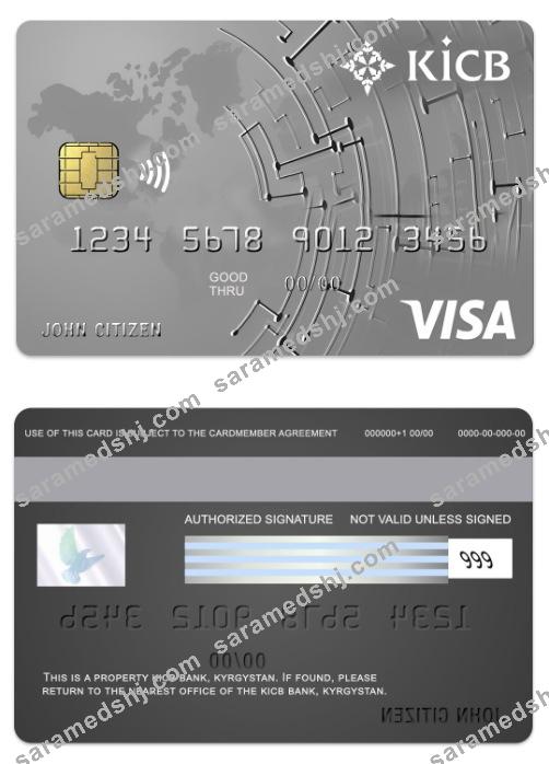Kyrgyzstan KICB Bank visa classic card